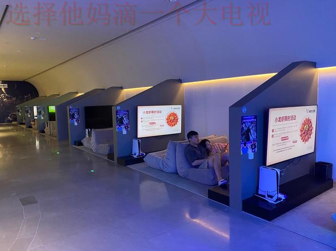 亚游娱乐平台入口:畅享无限游戏乐趣 亚游娱乐平台入口:畅享无限游戏乐趣