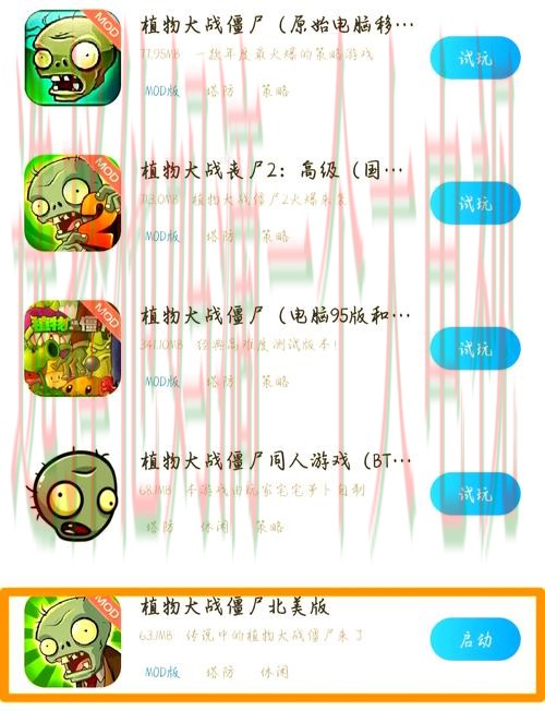 如何获取亚游体育下载链接并安心使用 如何获取亚游体育下载链接并安心使用