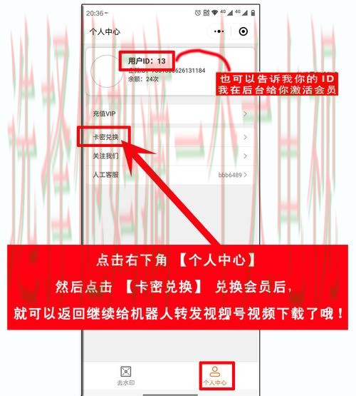 如何获取环亚官方链接入口