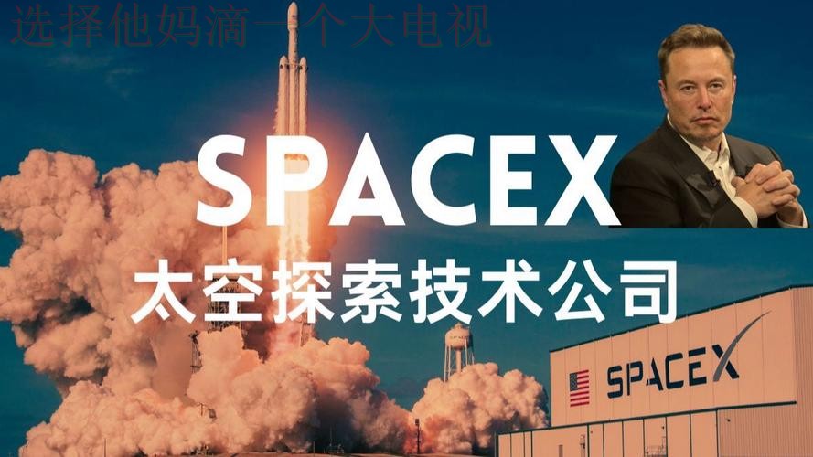 星空娱乐科技控股未来发展探索